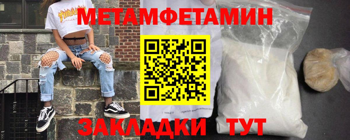 АМФ 98% Кизляр