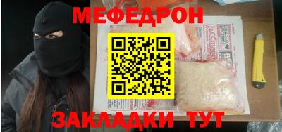 кокаин премиум Берёзовский