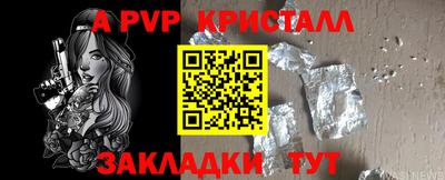 кокаин премиум Берёзовский
