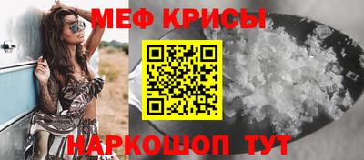 mix Кудымкар