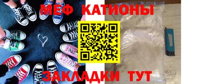 марки lsd Бийск