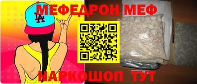 MDMA Беслан