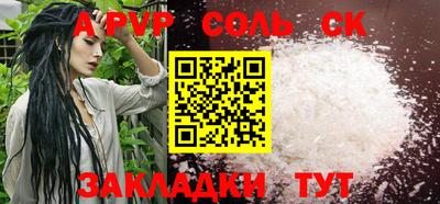кокаин премиум Берёзовский