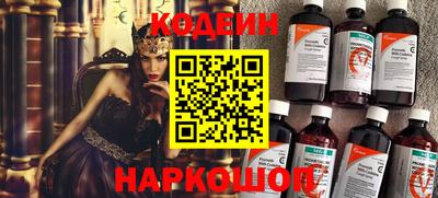 марихуана Кузнецк