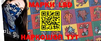 MDMA Беслан