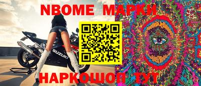 MDMA Беслан