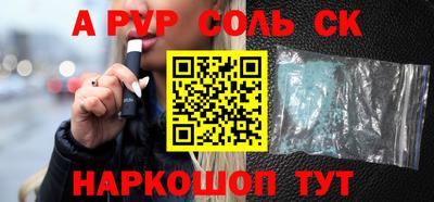 кокаин премиум Берёзовский