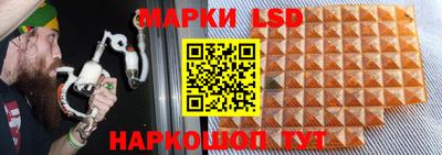 кокаин премиум Берёзовский