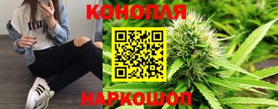 кокаин премиум Берёзовский