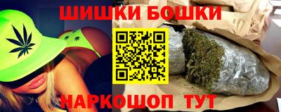 MDMA Беслан
