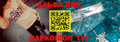 кокаин премиум Берёзовский