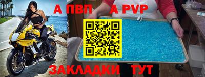 MDMA Беслан