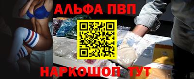 MDMA Беслан