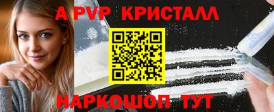 MDMA Беслан