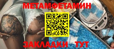 кокаин премиум Берёзовский