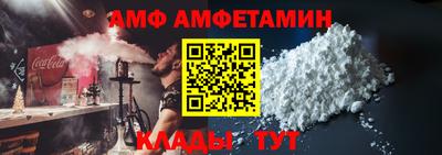 MDMA Беслан
