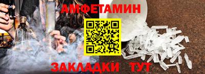 MDMA Беслан