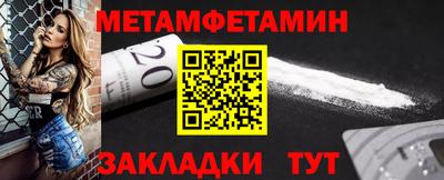 кокаин премиум Берёзовский