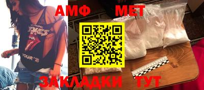гашишное масло Вышний Волочёк