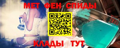 MDMA Беслан