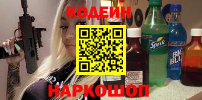 кокаин премиум Берёзовский
