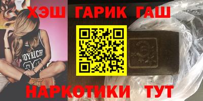 MDMA Беслан