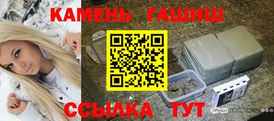 амфетамин Вязники