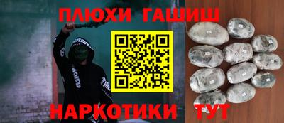 кокаин премиум Берёзовский
