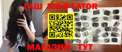 MDMA Беслан