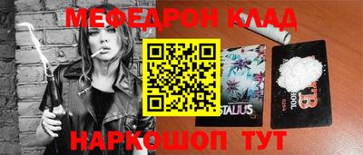 MDMA Беслан