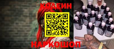 кокаин премиум Берёзовский
