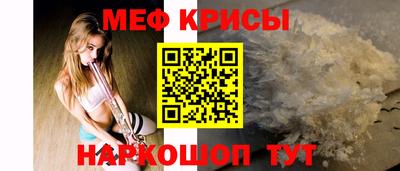 гашик Вязьма