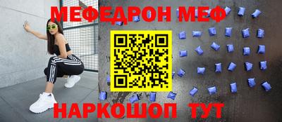 MDMA Беслан