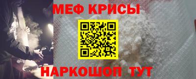 кокаин премиум Берёзовский