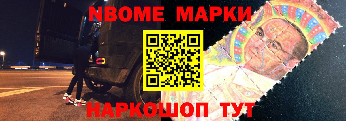 LSD-25 экстази кислота  Вход с VPN  Кизляр  Лсд 25 экстази кислота 