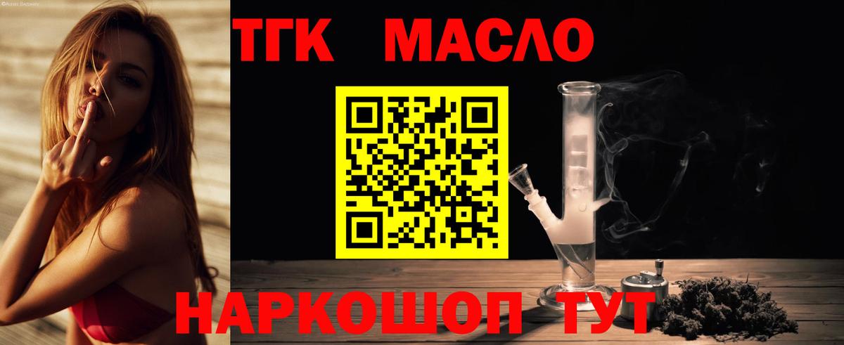 Метадон Кизляр